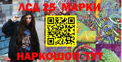 MDMA Бугуруслан
