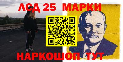 MDMA Бугуруслан