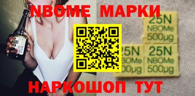 сатива Бузулук