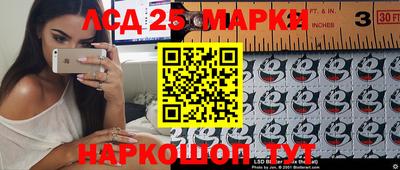 сатива Бузулук