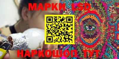 сатива Бузулук