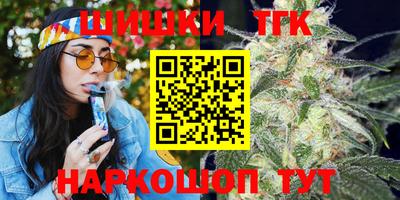 сатива Бузулук
