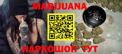 Альфа ПВП Будённовск
