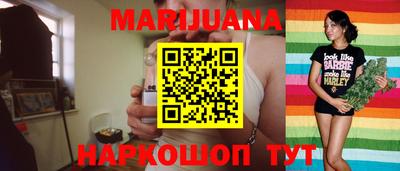 Альфа ПВП Будённовск