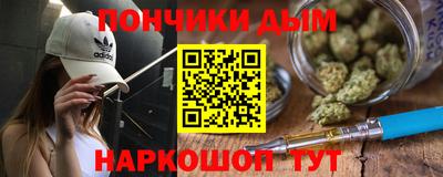 Альфа ПВП Будённовск
