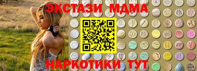 Альфа ПВП Будённовск