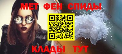 Альфа ПВП Будённовск