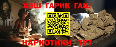 сатива Бузулук